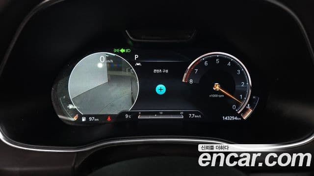 Genesis GV80, 2020 8