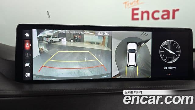 Genesis GV80, 2020 15