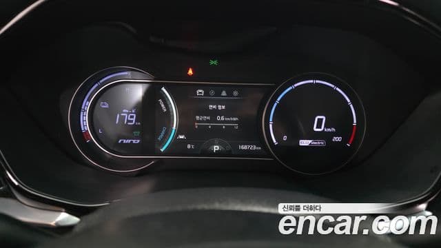 Kia Niro EV Prestige, 2022 8