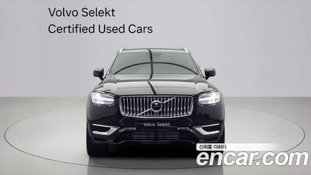 Volvo XC90 2세대 T8 Ultra Bright гибрид, 2025 2