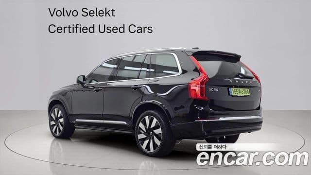 Volvo XC90 2세대 T8 Ultra Bright гибрид, 2025 4