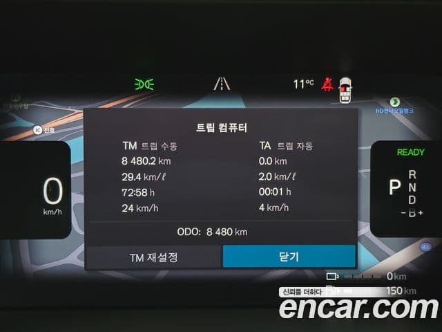 Volvo XC90 2세대 T8 Ultra Bright гибрид, 2025 все фото