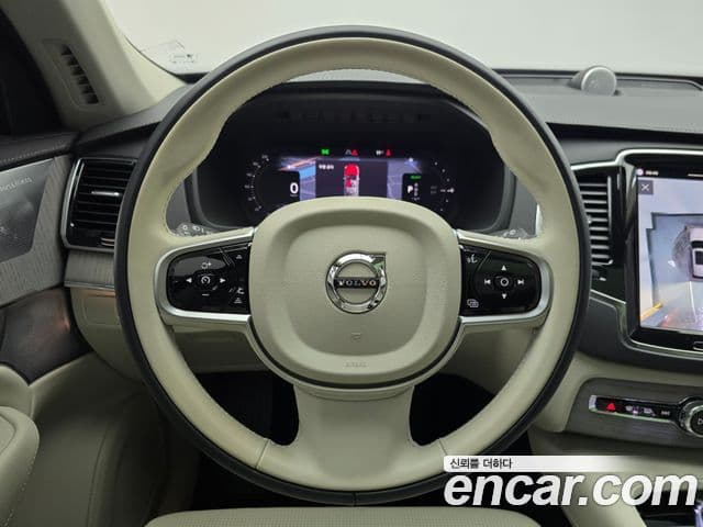 Volvo XC90 2세대 T8 Ultra Bright гибрид, 2025 6