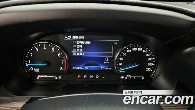 Ford Explorer 6세대 2.3 Limited 4WD, 2021 8