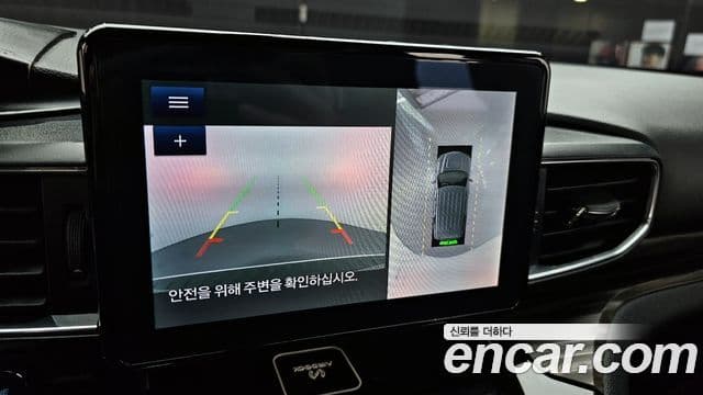 Ford Explorer 6세대 2.3 Limited 4WD, 2021 15