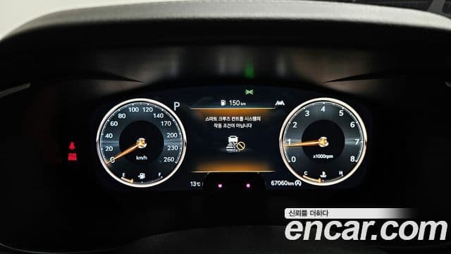 Genesis The / новый New G70, 2021 8