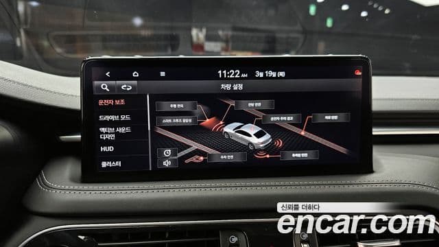 Genesis The / новый New G70, 2021 15