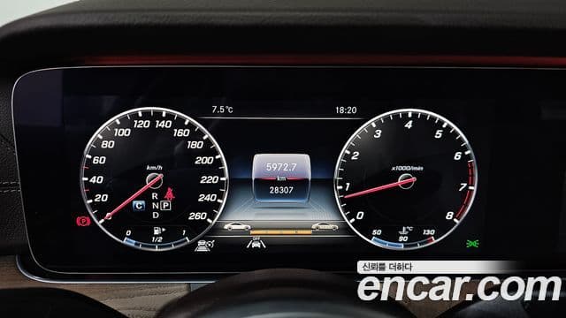 Mercedes-Benz E-класс W213 Exclusive, 2020 8