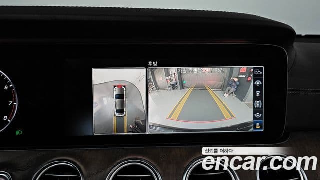 Mercedes-Benz E-класс W213 Exclusive, 2020 15