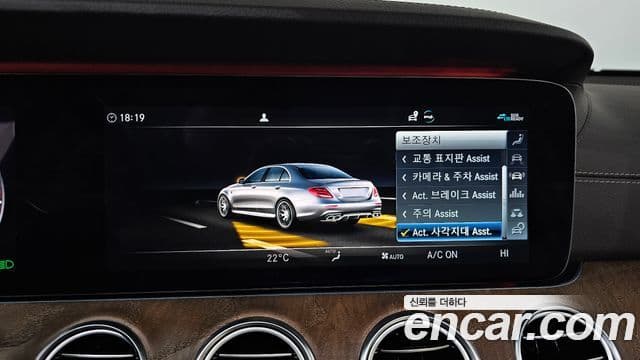 Mercedes-Benz E-класс W213 Exclusive, 2020 16