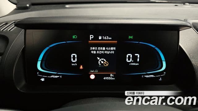 Hyundai Casper Smart, 2023 8