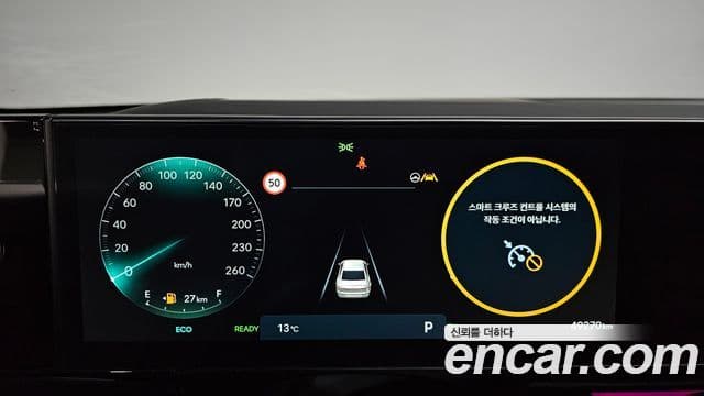 Hyundai Grandeur гибрид (GN7) Calligraphy, 2024 8