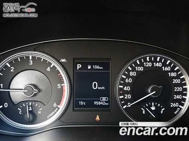 Hyundai Santa Fe TM Exclusive, 2019 17