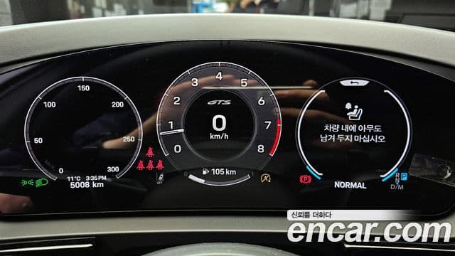 Porsche Cayenne (PO536) 4.0 GTS, 2025 8