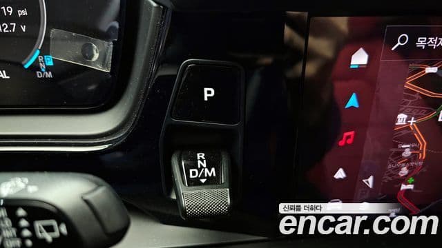 Porsche Cayenne (PO536) 4.0 GTS, 2025 9