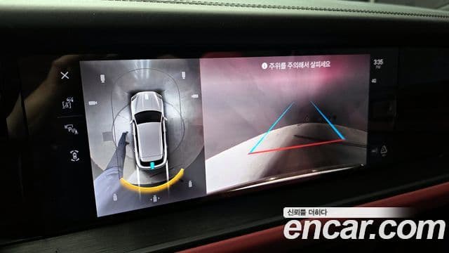 Porsche Cayenne (PO536) 4.0 GTS, 2025 15