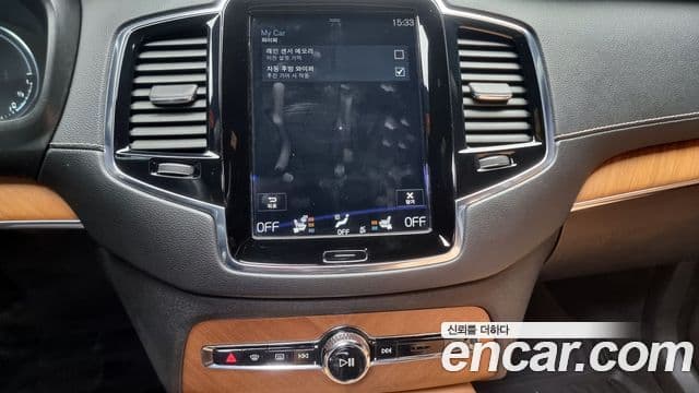 Volvo XC90 2세대 T8 Inscription гибрид, 2018 15