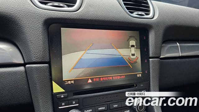 Porsche 718 Boxster, 2018 13