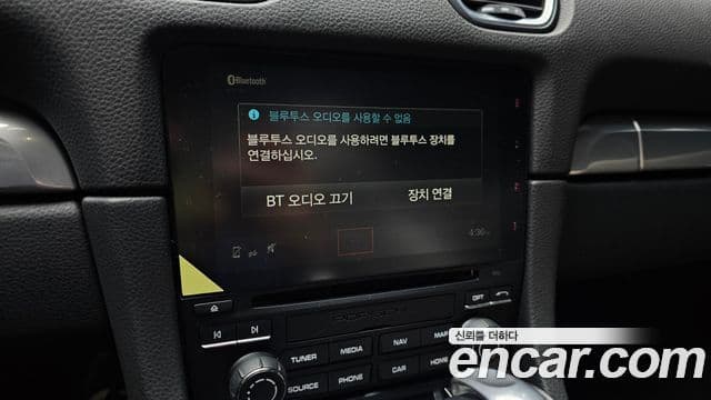 Porsche 718 Boxster, 2018 14