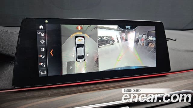 BMW 5시리즈 (G30) 520d M Sport Plus, 2018 15