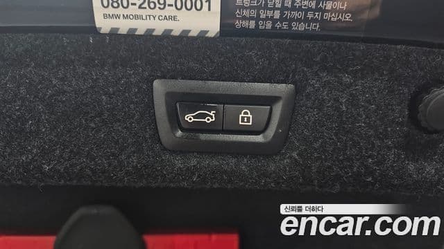 BMW 5시리즈 (G30) 520d M Sport Plus, 2018 20