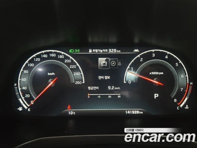 Kia K7 Premier Noblesse, 2020 6