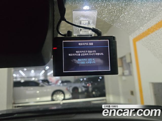 Kia K7 Premier Noblesse, 2020 15