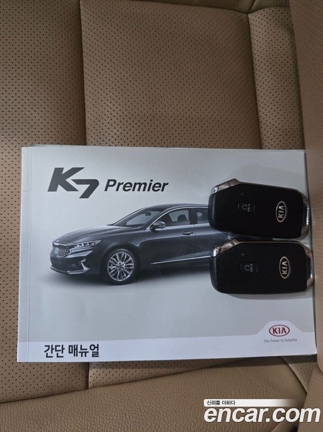 Kia K7 Premier Noblesse, 2020 20