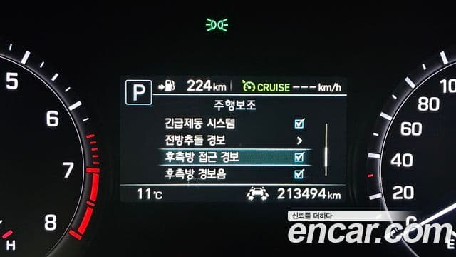 Genesis G80 Luxury, 2017 16