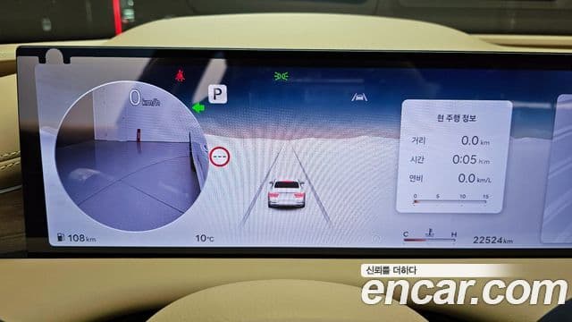 Genesis G80 (RG3) бензин 2.5 турбо AWD, 2025 8