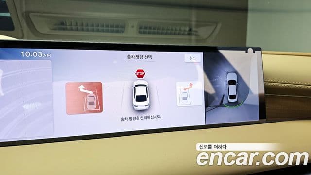 Genesis G80 (RG3) бензин 2.5 турбо AWD, 2025 17