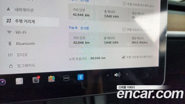 Tesla модель 3 Long Range AWD, 2021 8