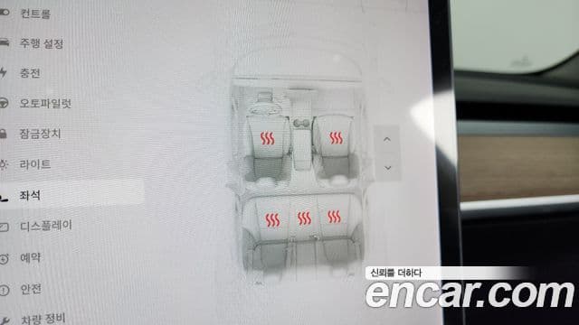 Tesla модель 3 Long Range AWD, 2021 18