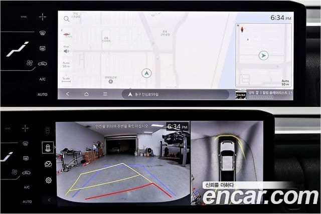 Kia 타스만 Extreme, 2026 14