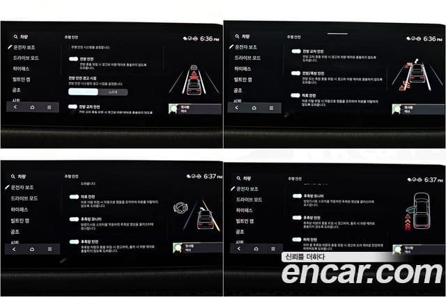 Kia 타스만 Extreme, 2026 15