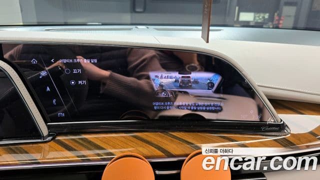 Cadillac Escalade 5세대 ESV Sport Platinum, 2023 14