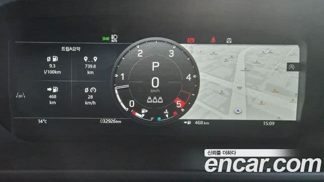 Land Rover Defender (L663) 110 D250 X-Dynamic SE, 2025 все фото