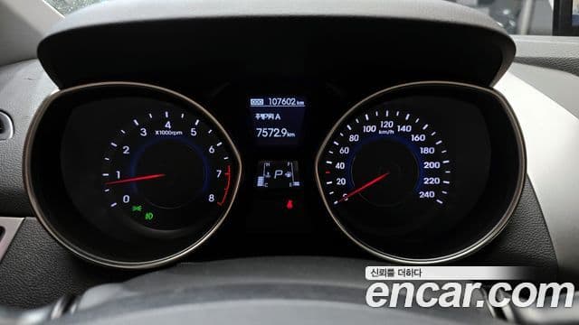 Hyundai Avante MD Premier, 2012 8