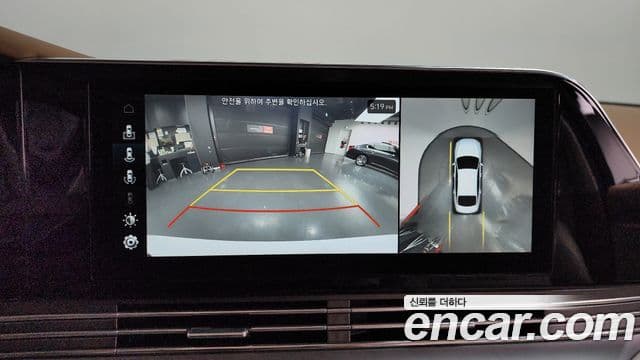 Hyundai The / новый New Grandeur IG Calligraphy, 2021 15