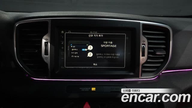 Kia Sportage 4세대 Special, 2017 16