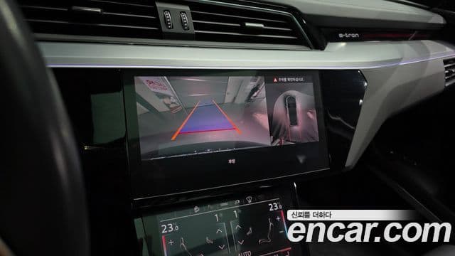 Audi Q8 e-Tron (GE) Premium, 2024 15