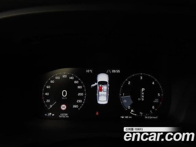 Volvo S90 D4 Momentum, 2018 9