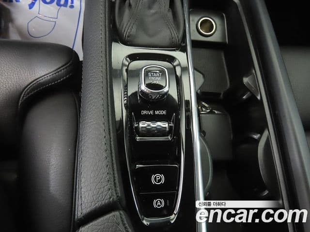 Volvo S90 D4 Momentum, 2018 13