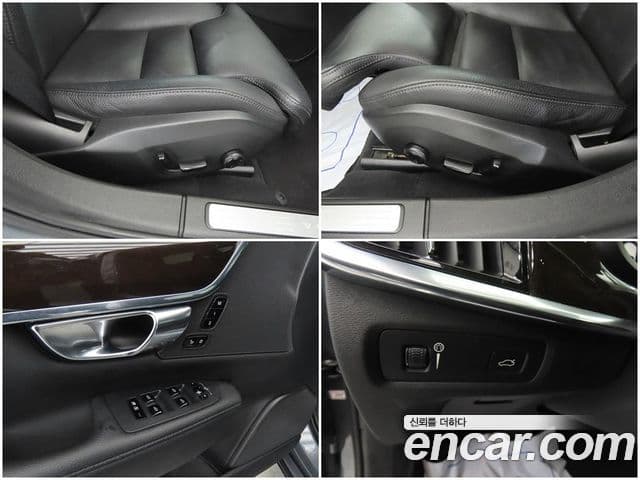 Volvo S90 D4 Momentum, 2018 17