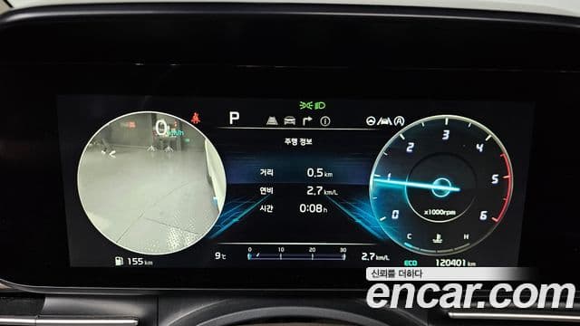 Kia Carnival 4세대 Signature, 2022 8