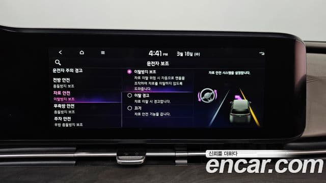 Kia Carnival 4세대 Signature, 2022 16