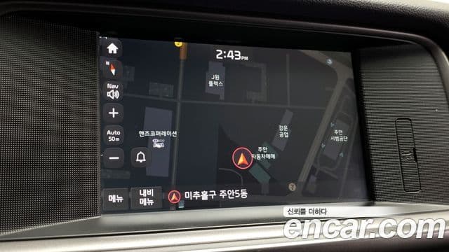 Kia K5 2세대 Luxury, 2018 14