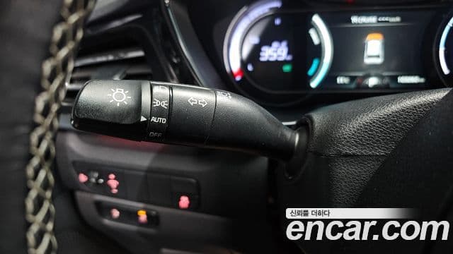 Kia Niro Plus Earth, 2023 15