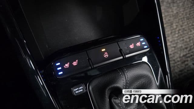 Kia Stonic Trendy, 2019 17