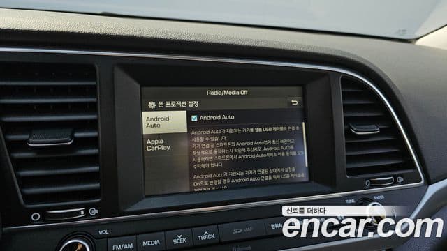 Hyundai Avante AD Modern, 2016 17